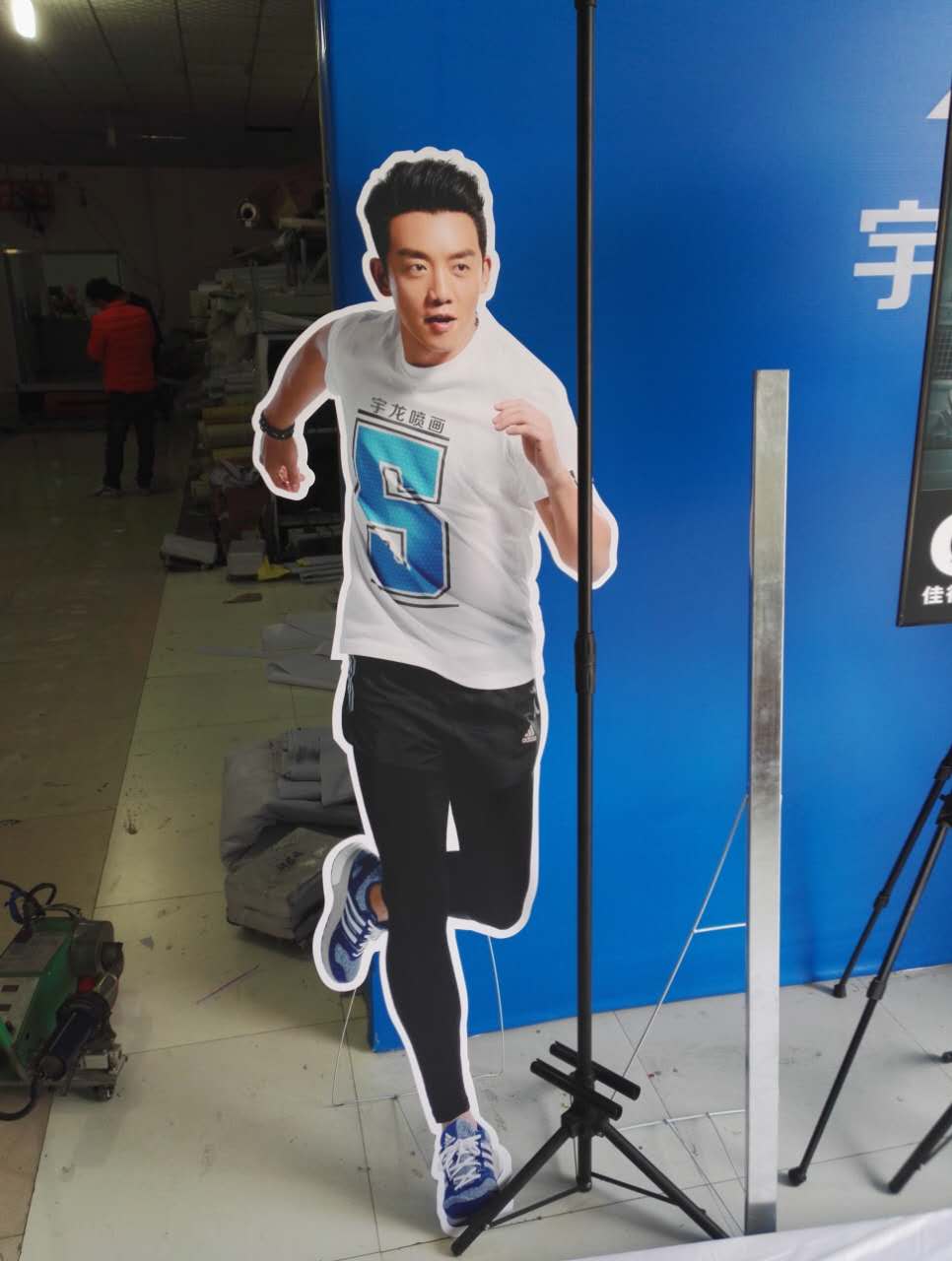 西安宇龍戶外背膠 西安宇龍戶外背膠