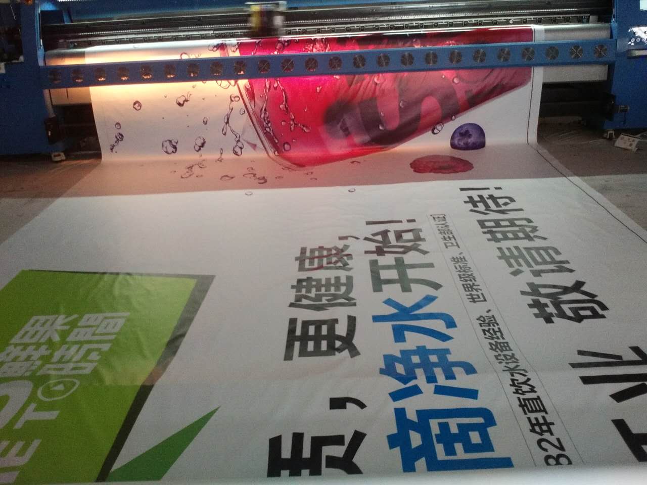 西安噴繪哪家好 西安噴繪哪家好
